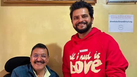 Suresh Raina visited Neem Karoli Baba