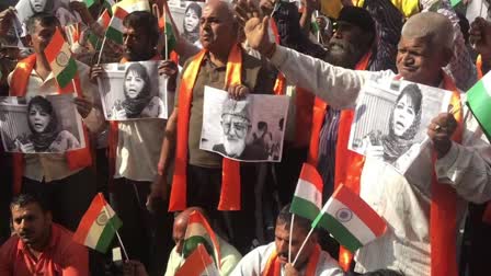 Shiv Sena, Dogra Front Jammu Stage Protest Against J&K Assembly's Tribute To Syed Ali Geelani