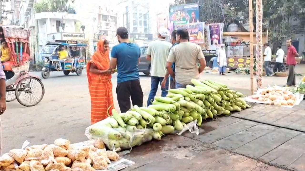 कदुआ भात के लिए बिकता कद्दू