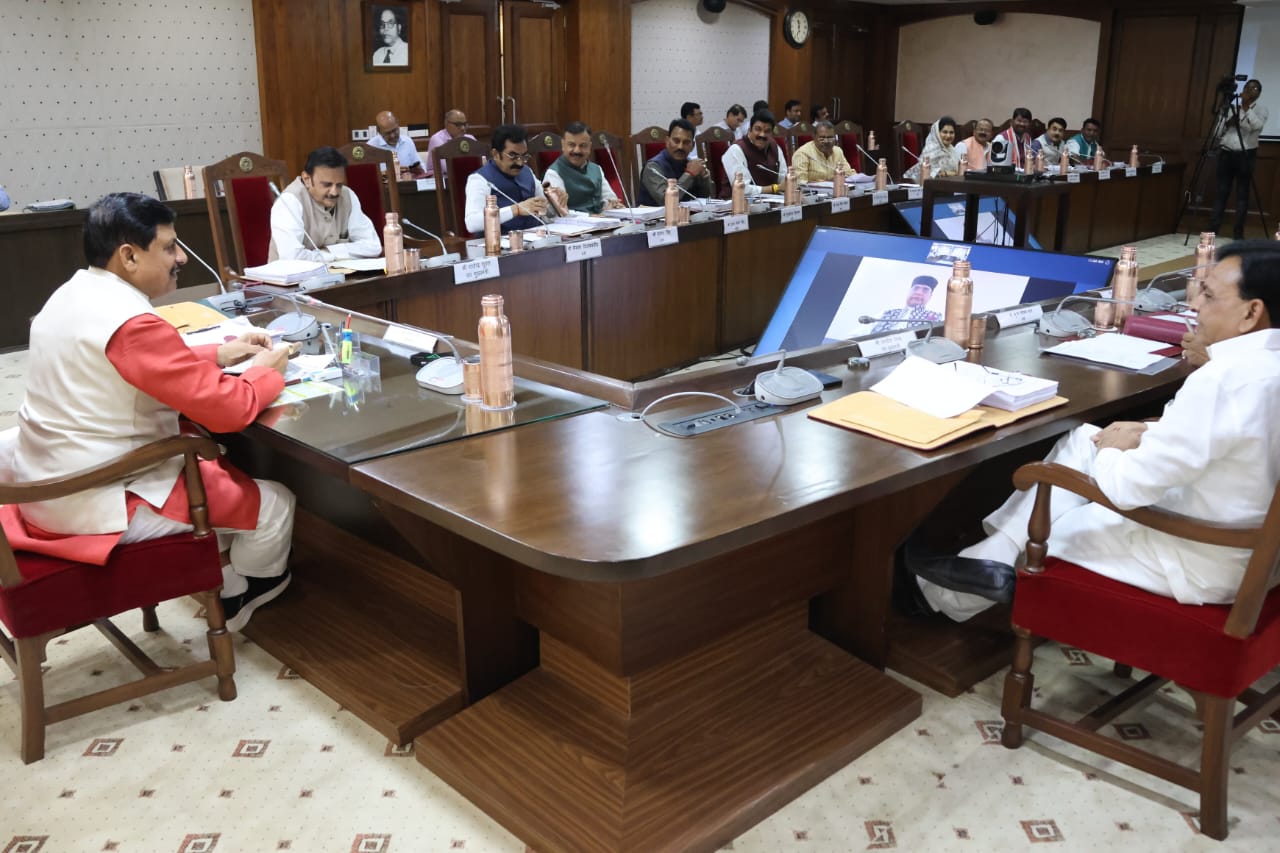 Mohan Yadav cabinet meeting