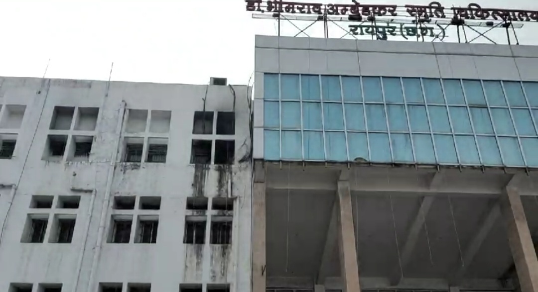 Mekahara Hospital Raipur