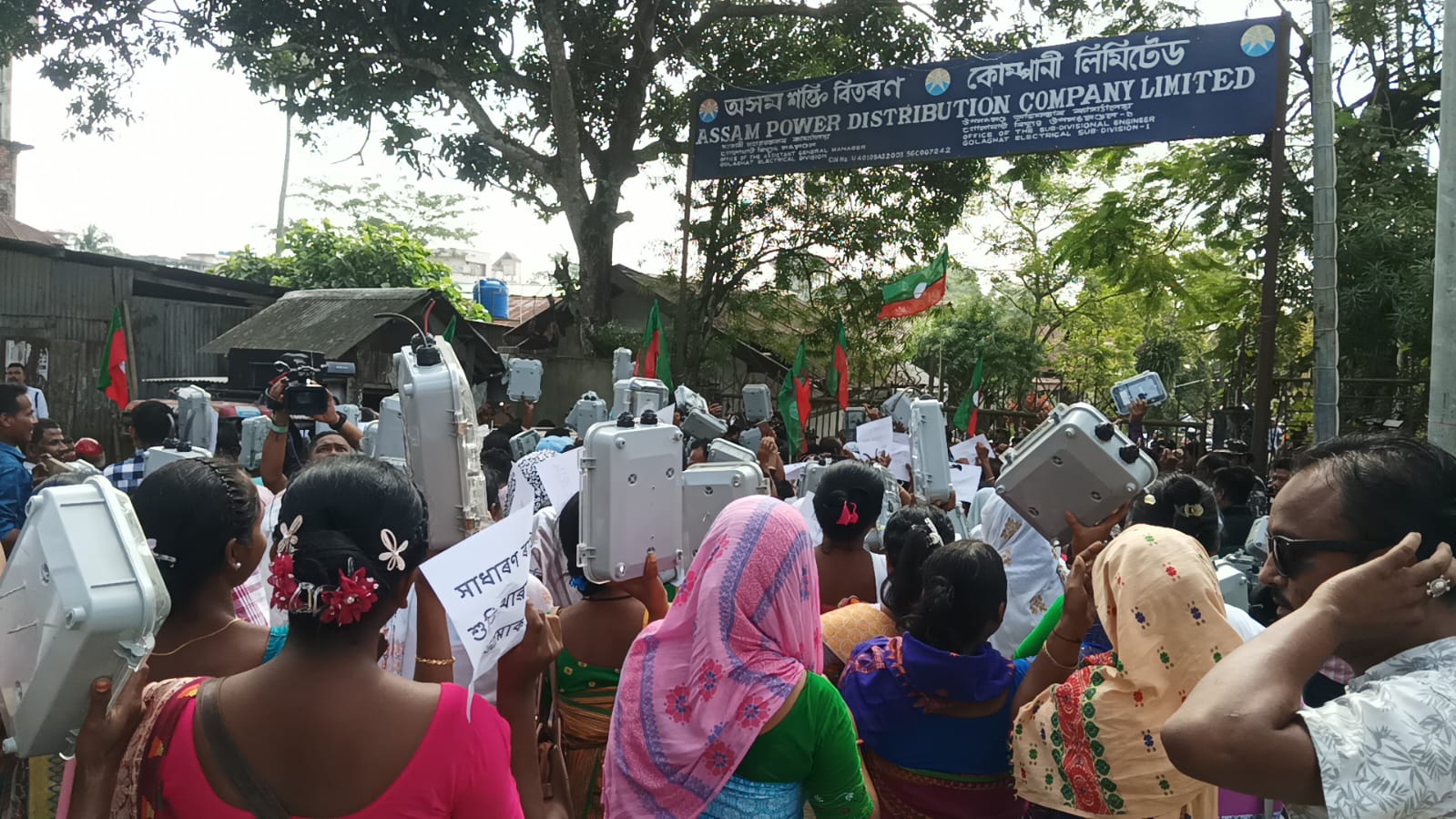 Protest against smart meter