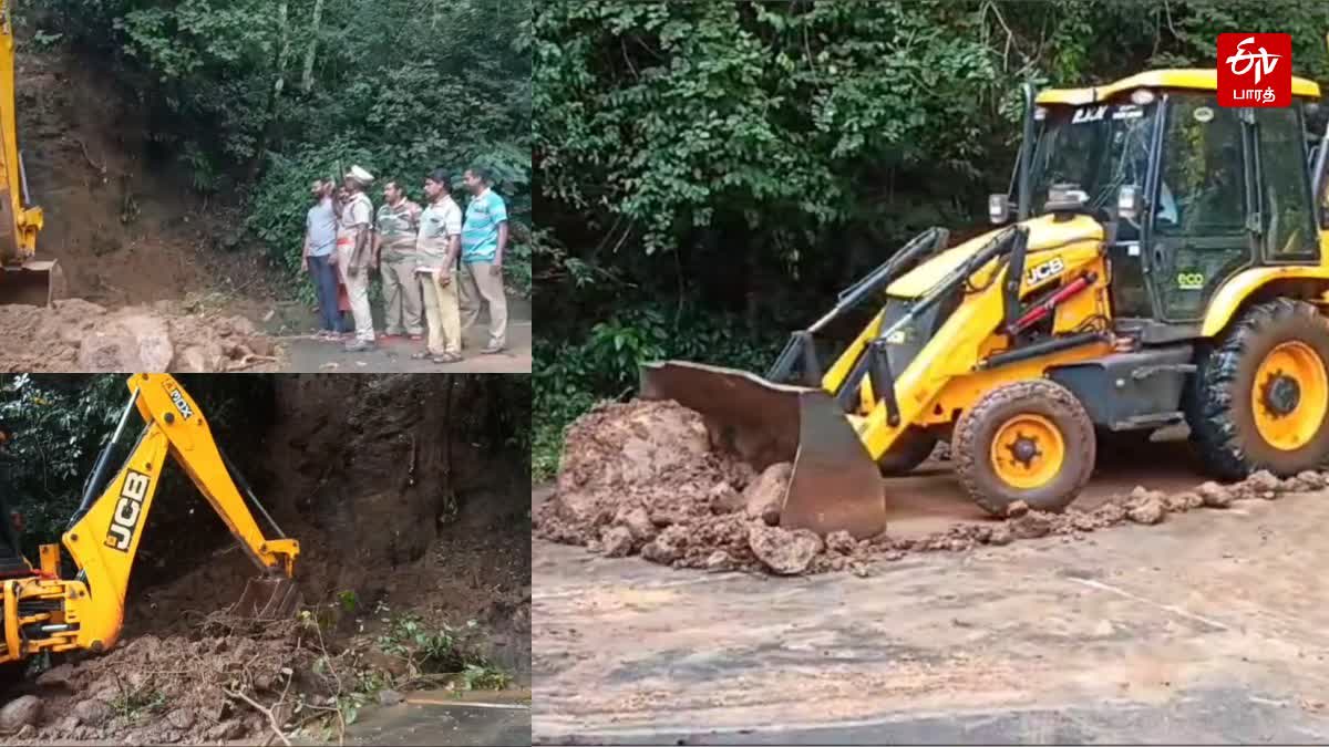 தொடர் கனமழையால் அச்சன்கோவில் மலைப்பாதையில் நிலச்சசரிவு