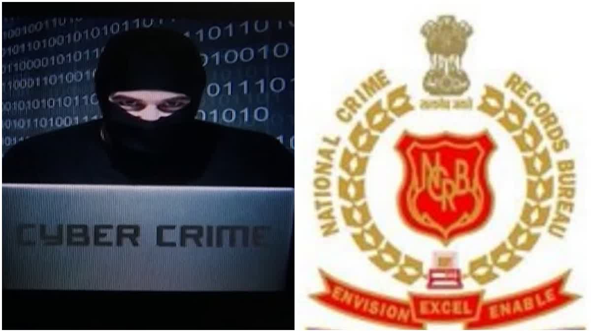 Telangana State Tops In Cyber Crimes