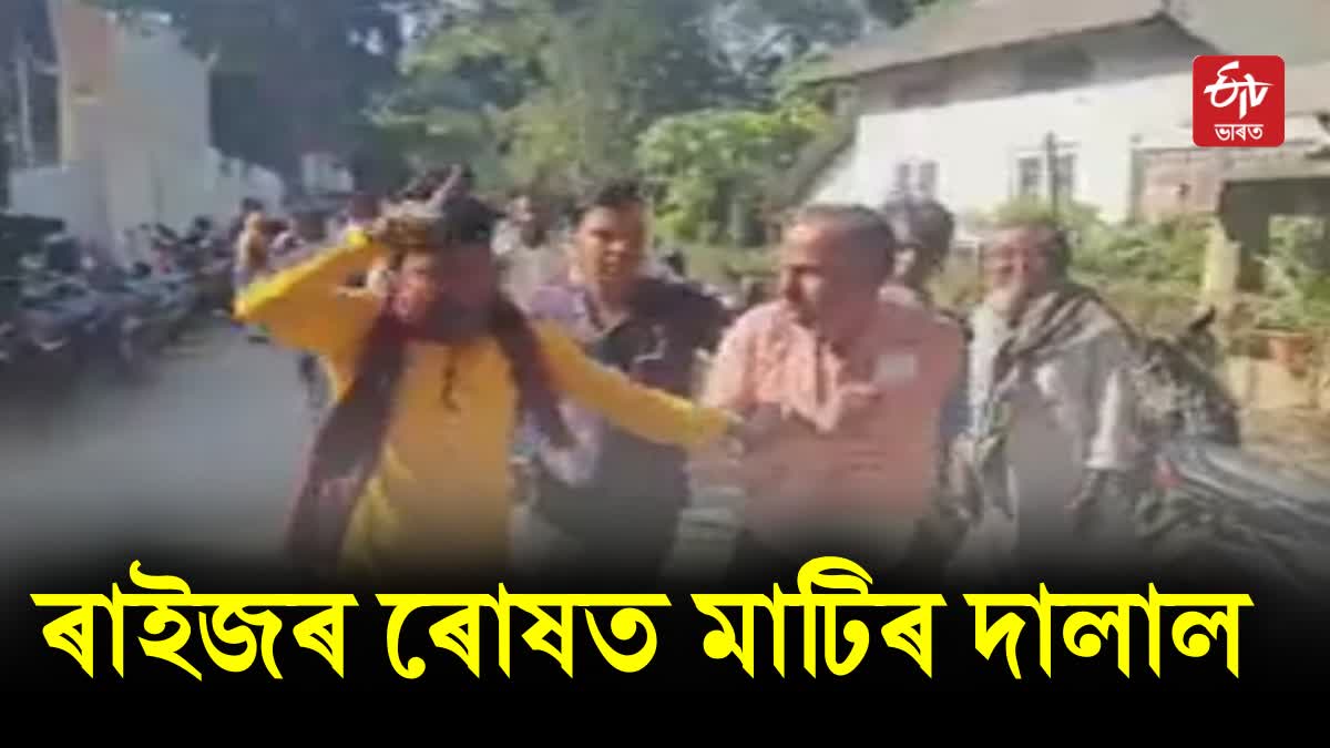 Tense situation in Dhubri