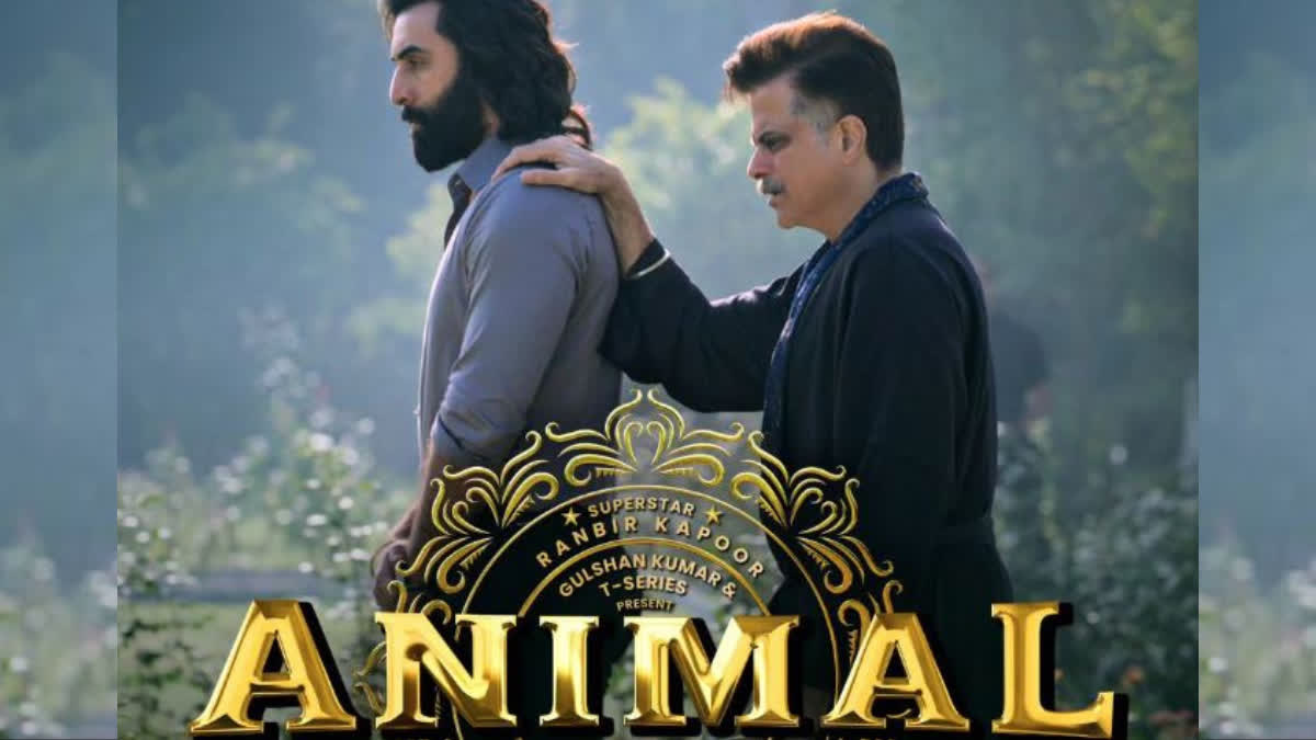 Animal Box Office Collection Day 5: रणबीर कपूर स्टारर 'एनिमल' ने बॉक्स ऑफिस  पर मचाया धमाल, जानें क्या है 5वें दिन का कलेक्शन, animal-box-office- collection-day-5-ranbir-kapoor-starrer ...