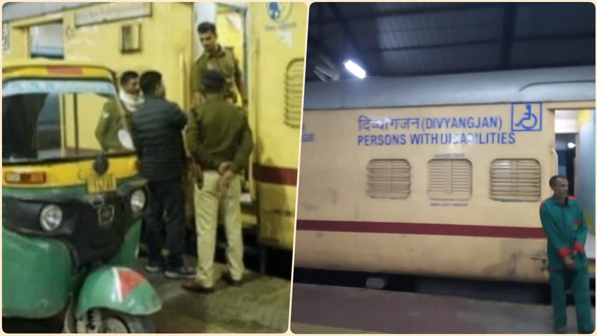 Man found dead in ladies coach of Gorakhpur-Narkatiyaganj train; RPF suspects suicide
