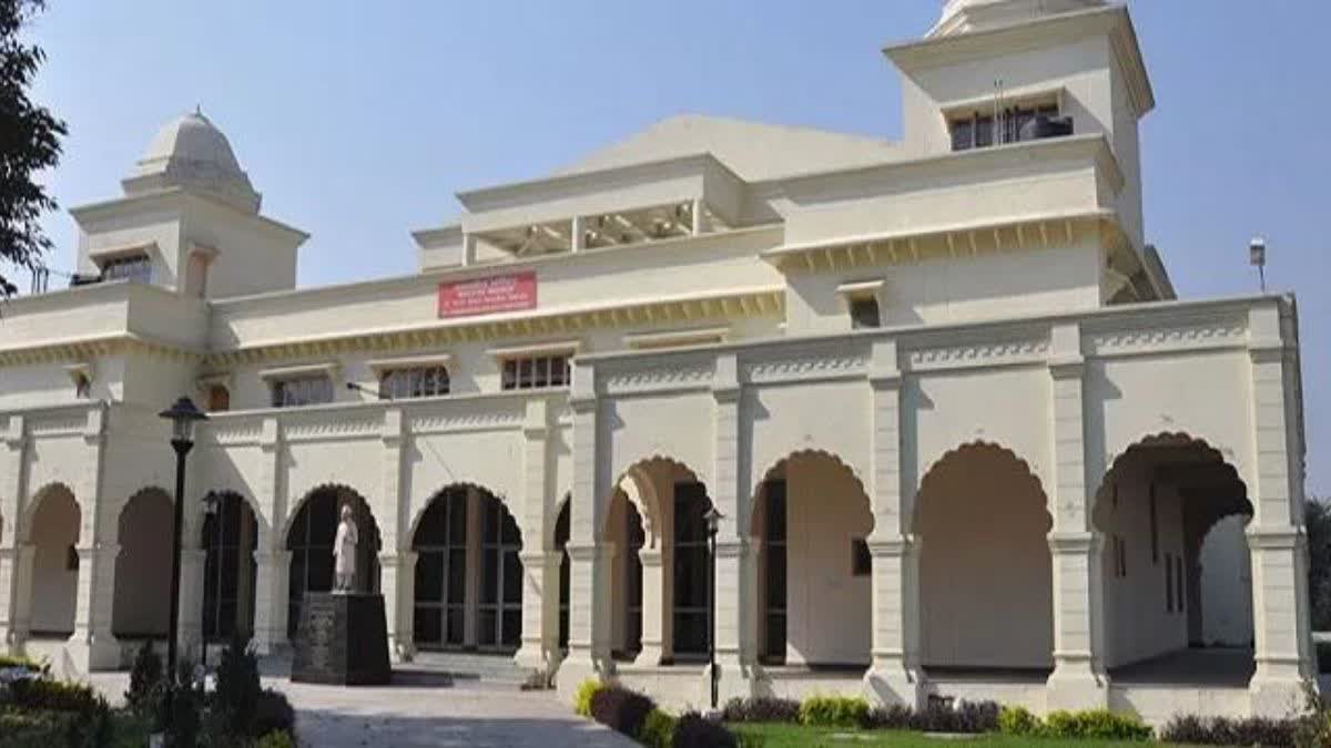 Ayurvedic College Haridwar