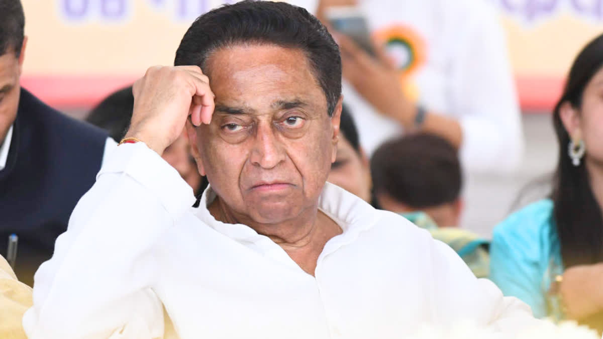 kamal nath may resign from post