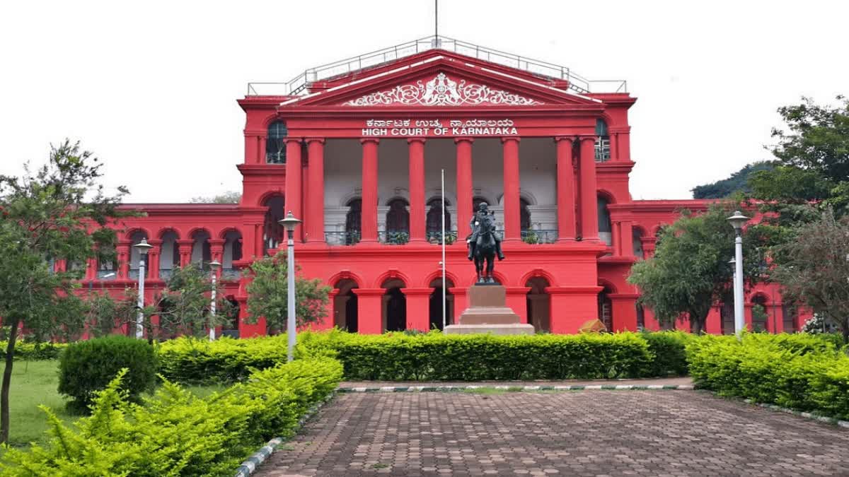 HIGH COURT