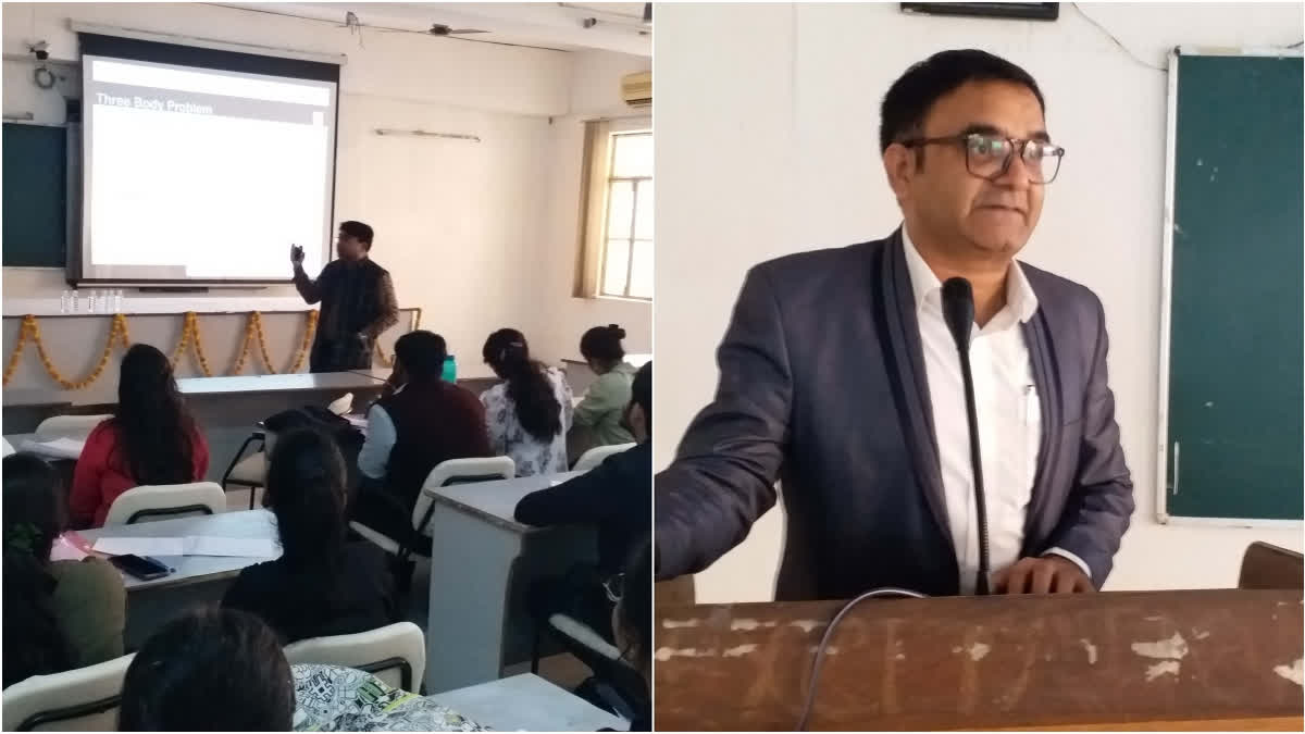 The Physics Department at Allahabad Central University recently organised a three-day conference that explored the mysterious world of the Sun.