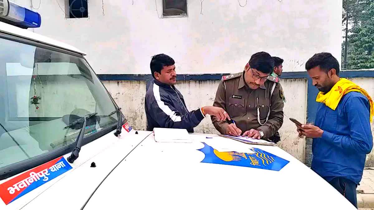 पूर्णिया में पुलिसकर्मी की हत्या