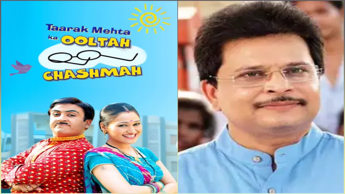 TMKOC