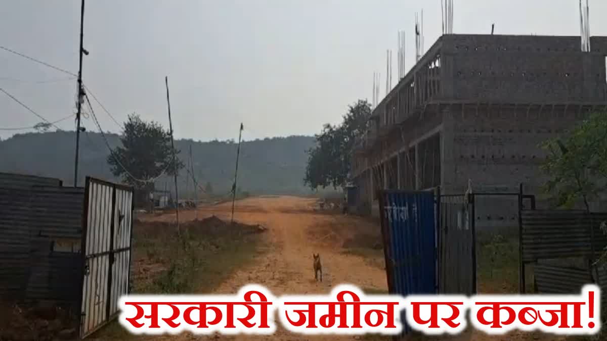Crime Demand for action on misappropriation of government land in Bokaro