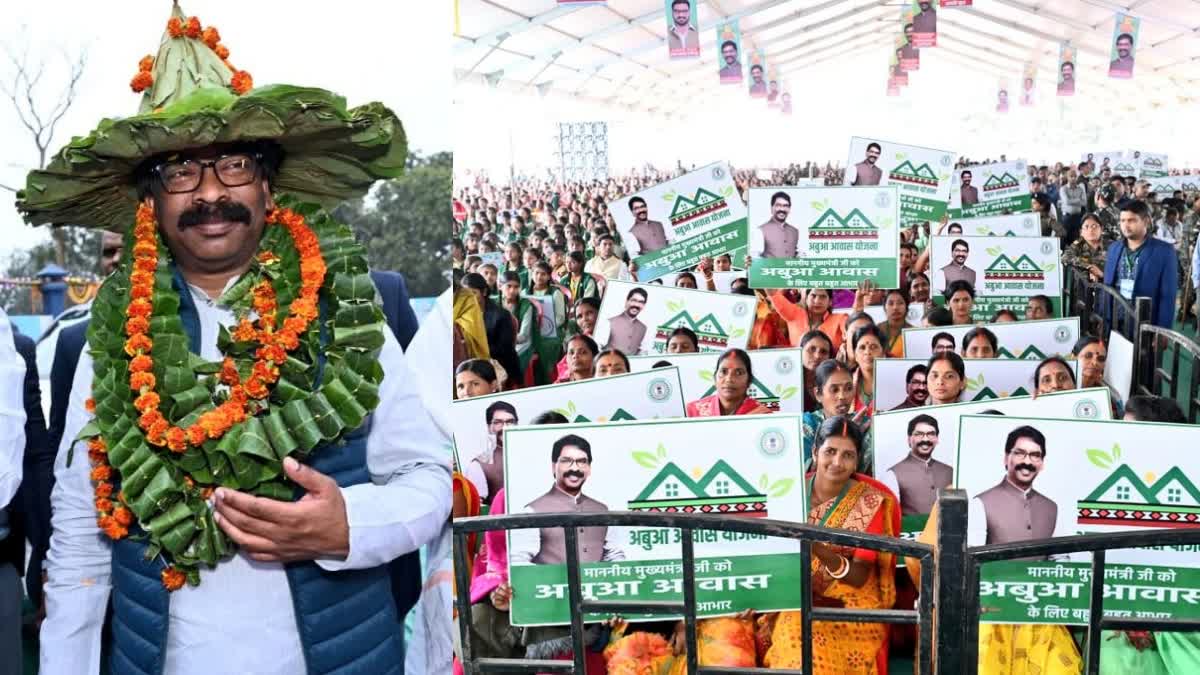 CM Hemant Soren in Koderma