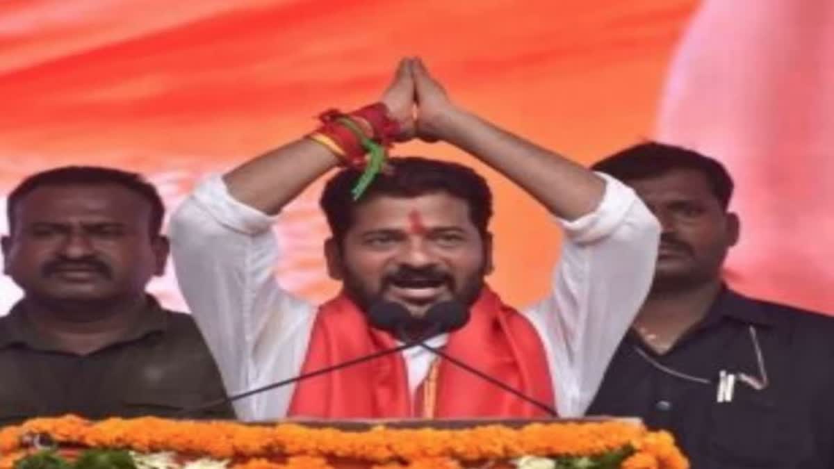 A Revanth Reddy