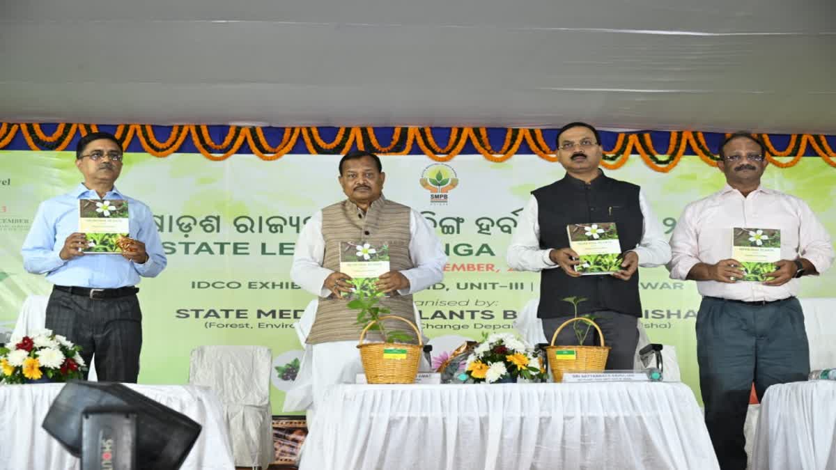 16th Kalinga Herbal Mela