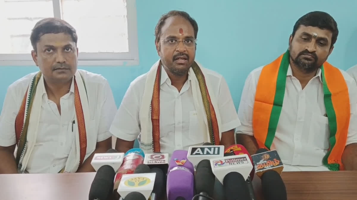 BJP state secretary criticized DMK