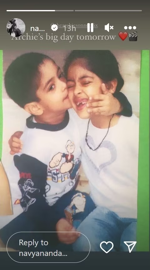 Navya Nanda and Agastya Nanda