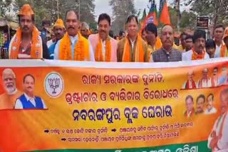 bjp stage protest nabarangpur