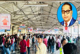 dr babasaheb ambedkar mahaparinirvan divas special facilities from central railway