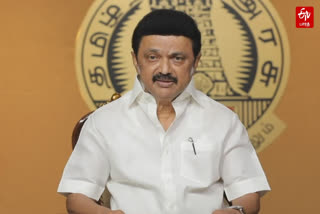 M K Stalin Chief Minister of Tamil Nadu