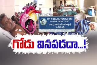 YSRCP_Government_Careless_on_Heart_Patients