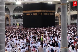 Haj visitors