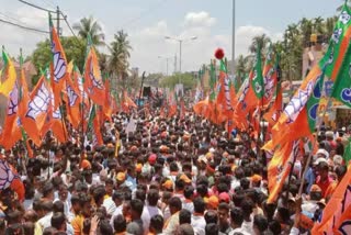 Chhattisgarh Newly elected BJP MLA