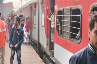 CYCLONIC STORM MICHAUNG AFFECTED DELHI ALSO MANY TRAINS CANCELLED