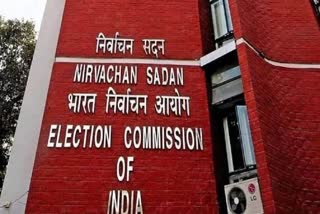 Election Commission lifts Model Code of Conduct