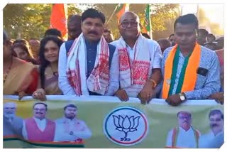 Sankalpa Yatra program held at tea estate of Lahowal