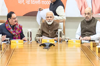 BJP parliamentary board meeting today delhi