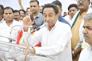 Kamalnath strong hold chhindwara congress win