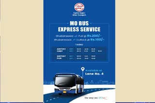 mo bus express service