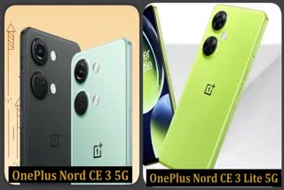 OnePlus Nord CE 3 5G and OnePlus Nord CE 3 Lite Sale