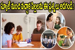 Parenting Tips in Telugu