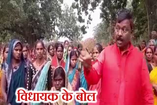 BJP MLA Dr Shashibhushan Mehta against land mafia in Palamu