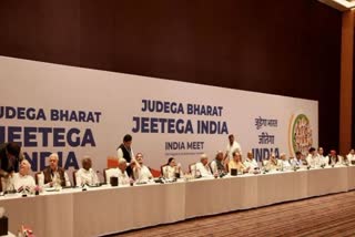 INDIA bloc meeting