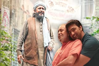 Dev Shares His Thoughts on Kabuliwala Trailer