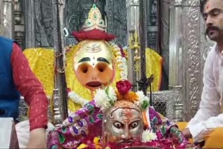 Kaal Bhairav Janmashtami