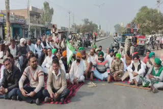 Farmers' Unions staged a strike against CCI's stoppage of procurement