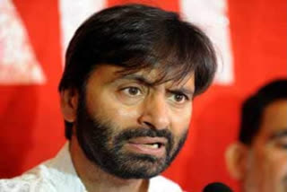 Delhi HC lists for hearing in February NIA plea for death penalty to Kashmiri separatist Yasin Malik