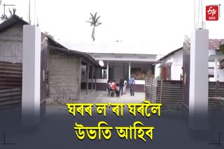 Assam youth Meghjyoti Shahria