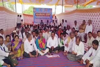 shillekyatha-killekyatha-development-association-protested-for-sc-reservation