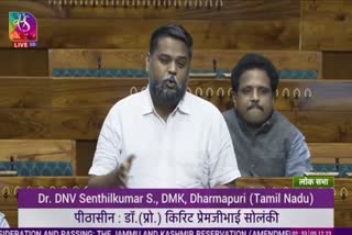 LOK SABHA DMK MP SENTHILKUMAR CREATED A BIG CONTROVERSY BY CALLING THE STATES OF HINDI BELT AS COW URINE STATES