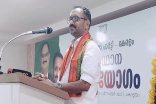 bjp  കെ സുരേന്ദ്രന്‍  K Surendran About BJP And India Alliance  India Alliance  BJP  ബിജെപി സംസ്ഥാന പ്രസിഡന്‍റ് കെ സുരേന്ദ്രന്‍  എംവി ഗോവിന്ദന്‍  കോട്ടയം വാര്‍ത്തകള്‍  കോട്ടയം ജില്ല വാര്‍ത്തകള്‍  കോട്ടയം പുതിയ വാര്‍ത്തകള്‍  kerala news updates  latest news in kerala