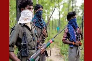 Naxalites created havoc in Kawardha