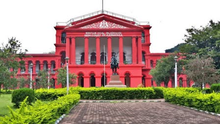 High Court