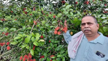 Billionaire Farmer Award 2023 Winner